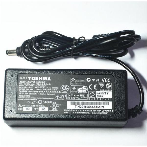 新品 東芝 dynabook TX/64H TX/65E TX/65F 用 電源 ACアダプター 75W