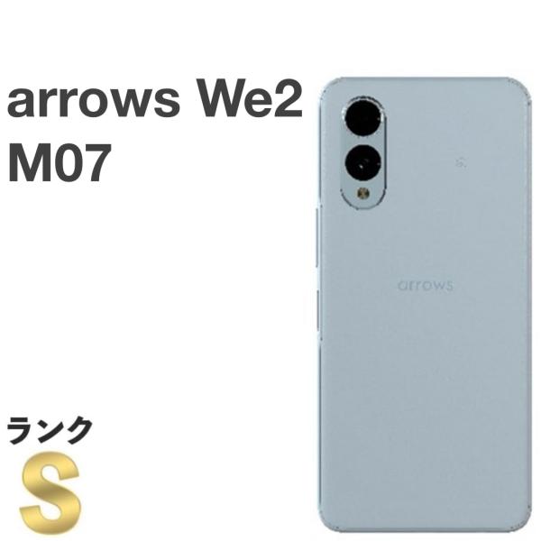 arrows We 【新品・未使用】SIMフリー We2 M07 ライトブルー 楽天