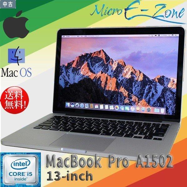 MacBook Pro 中古ノートパソコン Mac OS Big Sur 11.1 Apple A1502 13