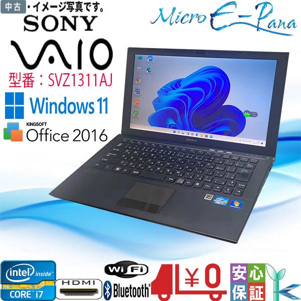 VAIO Windows 11 ソニー モバイル フルHD 13.1 型ワイド SONY VAIO