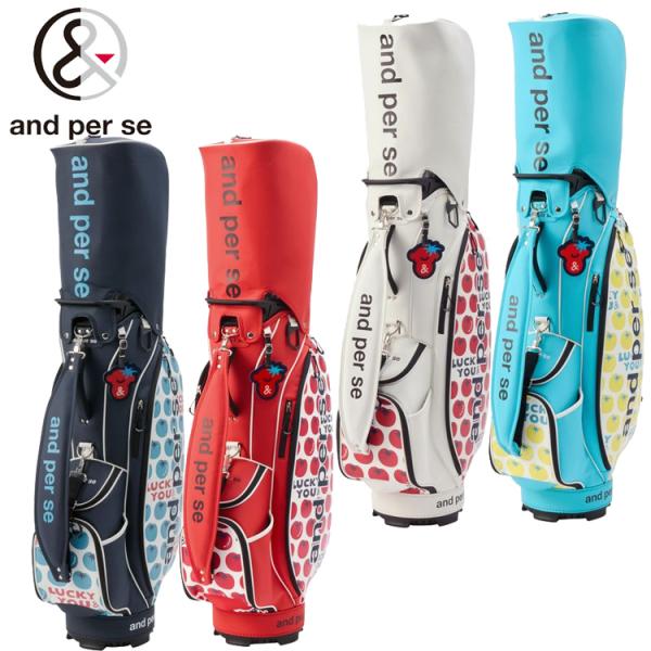 and per se（アンパスィ） ゴルフ 9.0型 キャディバッグ AFS7196