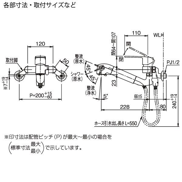 LIXIL（リクシル） LIXIL INAX 浄水器内蔵 キッチン用 シングルレバー