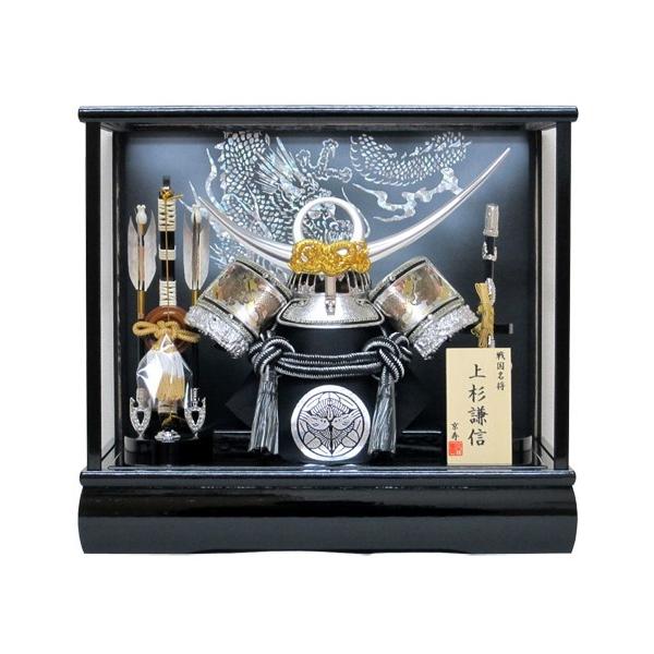 五月人形 オルゴール付」の人気商品一覧 | 安い商品を通販サイトから