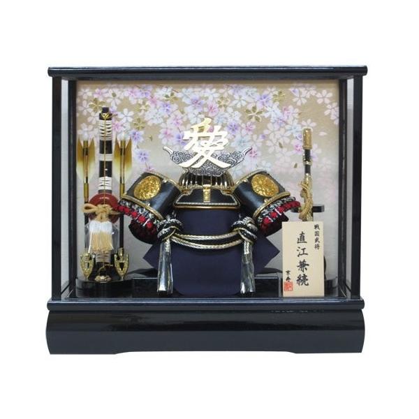 兜飾り 12号 五月人形」の人気商品一覧 | 安い商品を通販サイトから