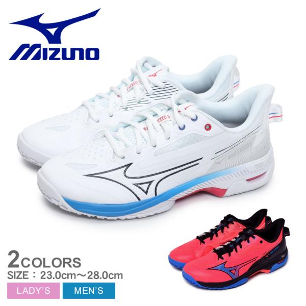 MIZUNO（ミズノ） テニスシューズ メンズ レディース ウエーブ