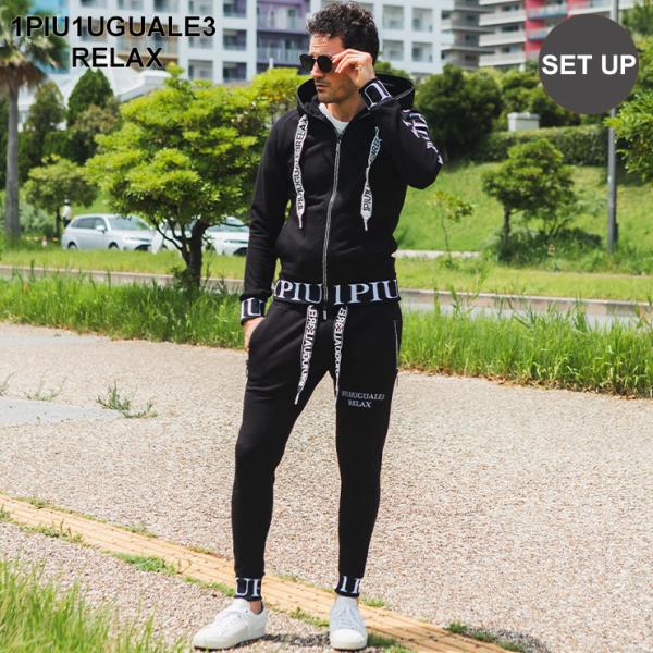 1PIU1UGUALE3 ウノピュゴルフ セットアップ VI Lサイズ相当