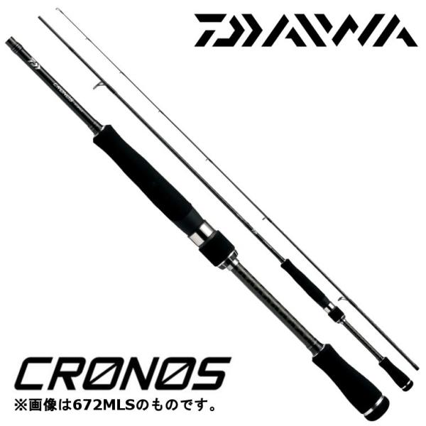DAIWA（ダイワ） バスロッド クロノス 662LS 2ピース スピニングモデル