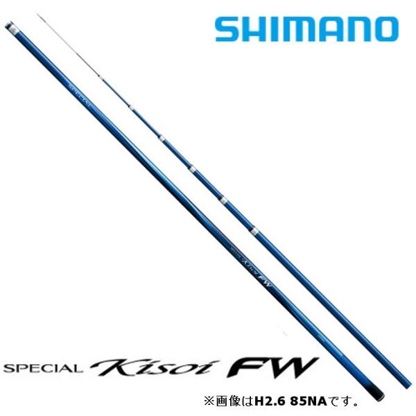 シマノ（SHIMANO） 鮎竿 スペシャル 競（きそい） FW NA H2.6 90NA