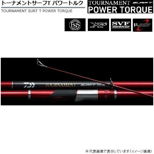 zeniya-tsurigu_4960652080026