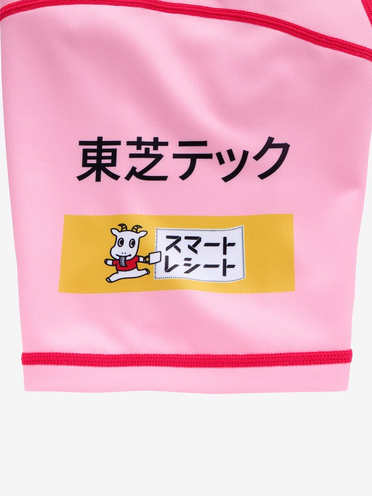 公式・限定】東芝ブレイブルーパス東京 3RDレプリカジャージー（ユニ