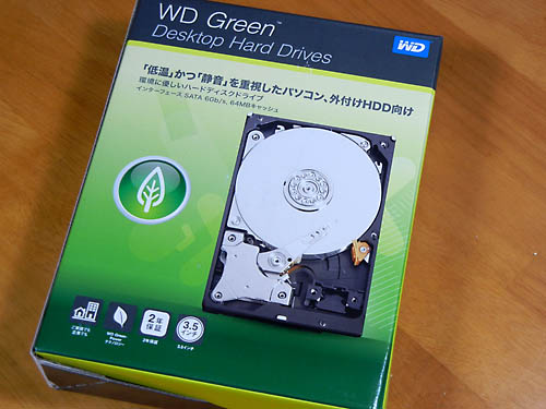 HDD WesternDigital WD20EZRXを増設 | It's my pc life…