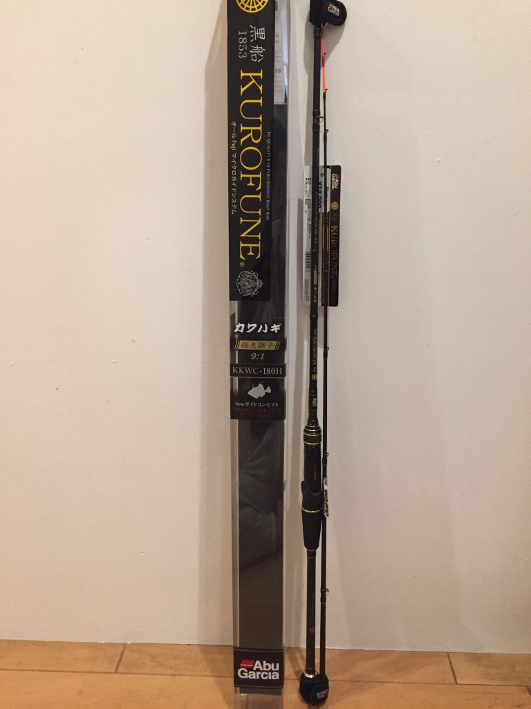 アブガルシア黒船シリーズのカワハギロッドをインプレ！はじめての