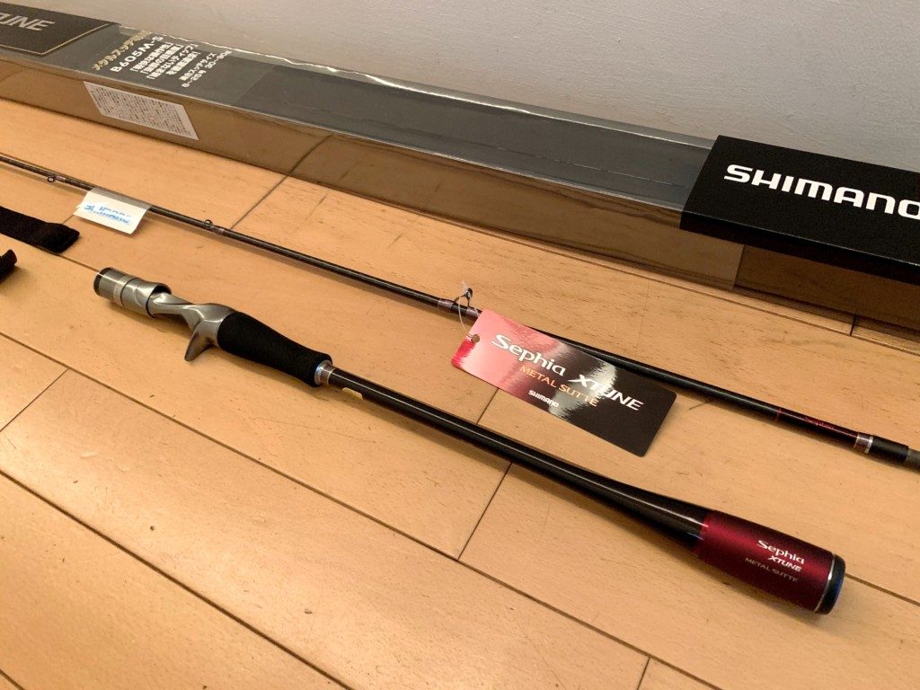 イカメタルロッド【セフィア エクスチューン メタルスッテ B605M-S