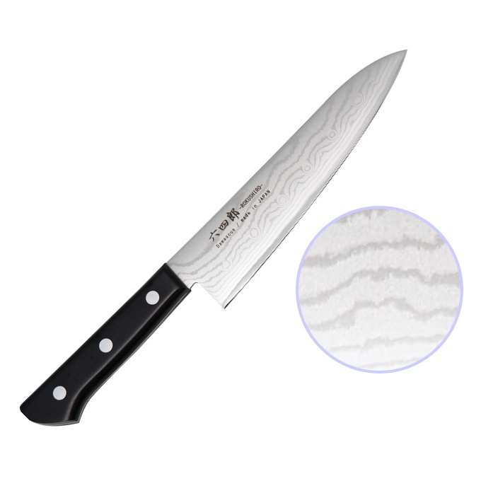 六四郎 37層ダマスカス 牛刀包丁 180mm 両刃 R-DG180 | 株式会社矢嶋屋