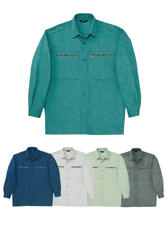 DESK-WJ】 30204 長袖シャツ [秋冬]通販ページ│自重堂＜公式