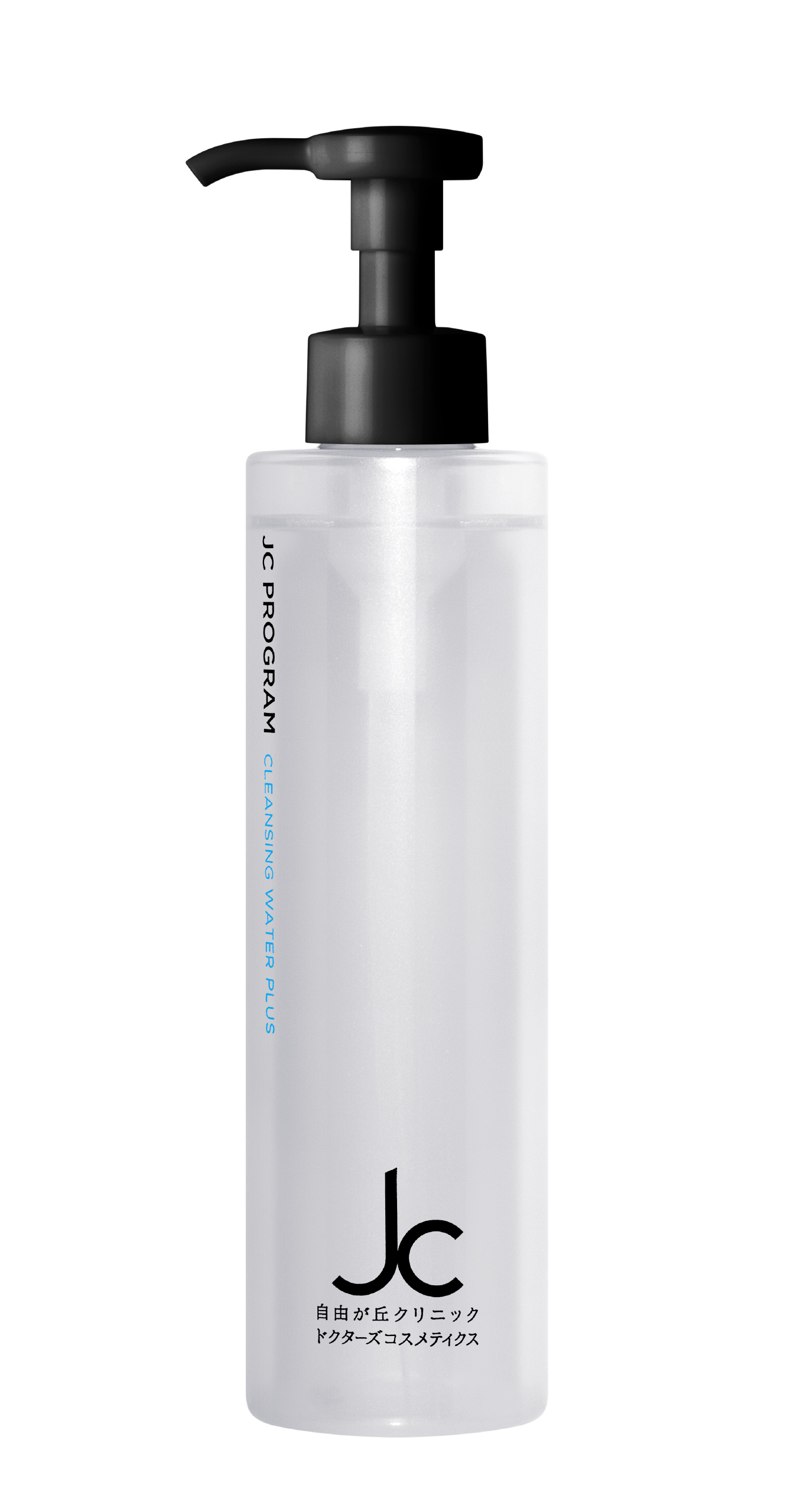 JC クレンジングウォーター プラス-自由が丘クリニックドクターズ