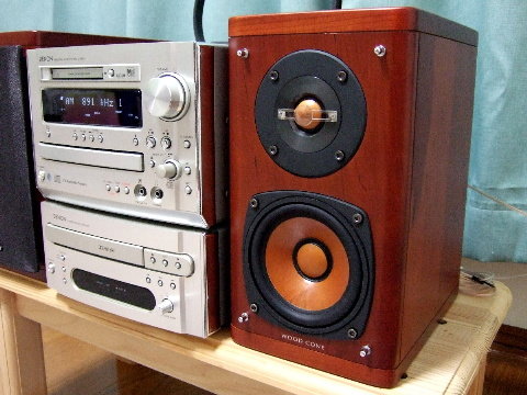 ウッドコーンを聴く