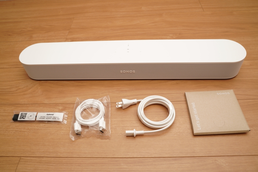 SONOS Beam(Gen 2) レビュー | Dolby Atmos対応 コンパクトスマート