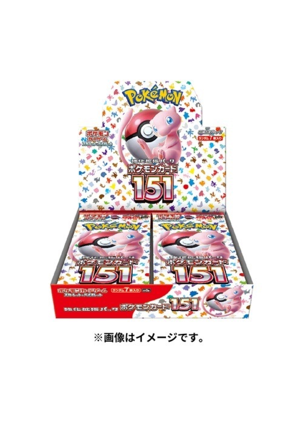 アセロラ&リーリエ大集合！！豪華絢爛大熱狂！！！ | 日本トレカ