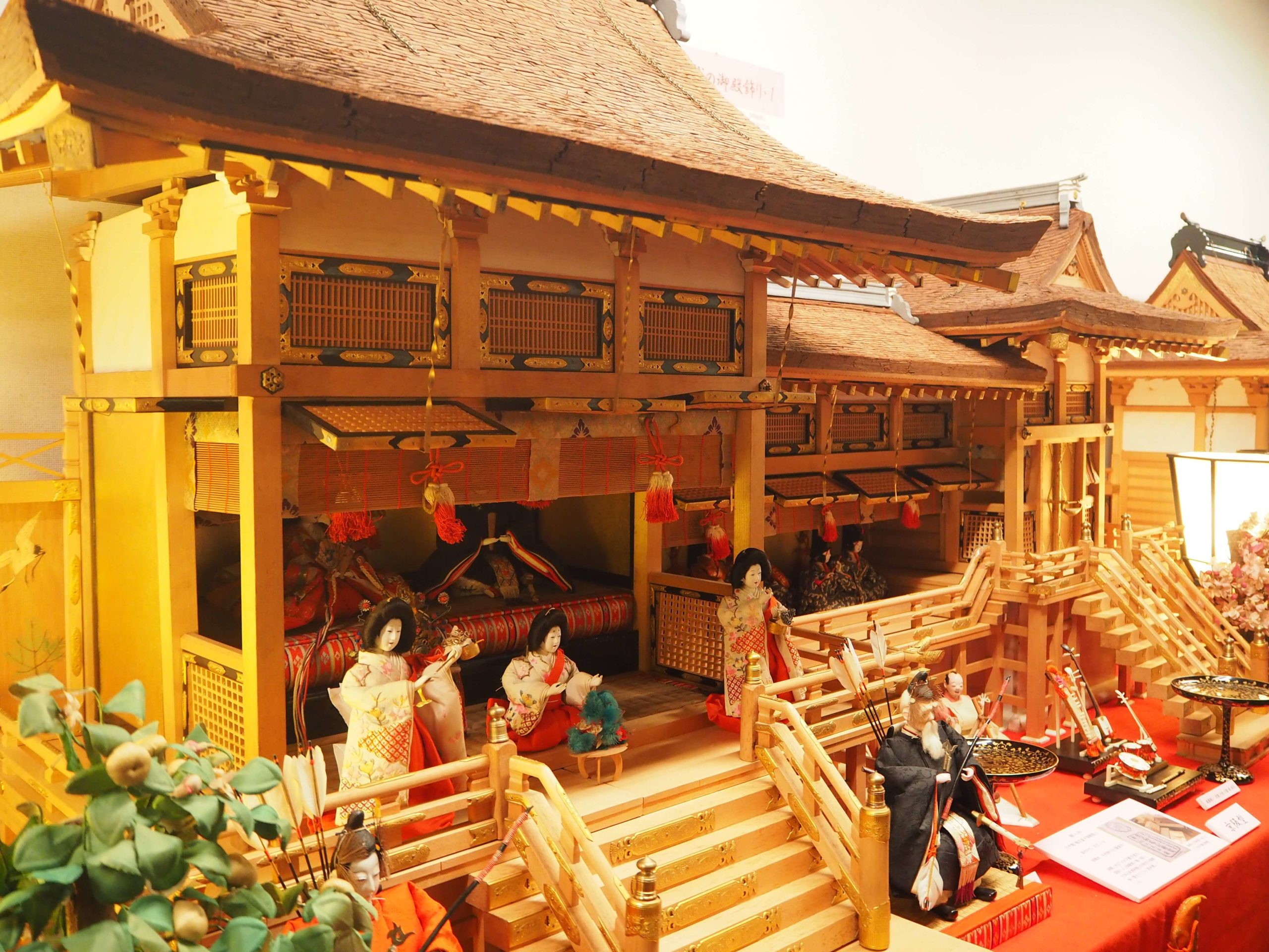 雛御殿 【公式通販】