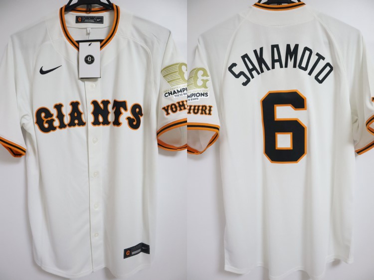 2024 Tokyo Yomiuri Giants Replica Jersey Home Sakamoto #6 with