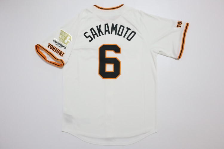 2024 Tokyo Yomiuri Giants Replica Jersey Home Sakamoto #6 with