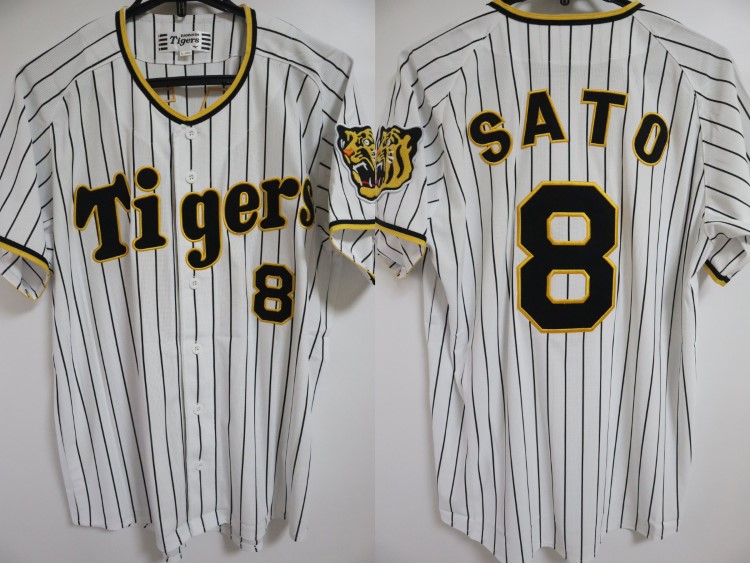 2022-2024 Hanshin Tigers Replica Jersey Home Sato #8 | Japan