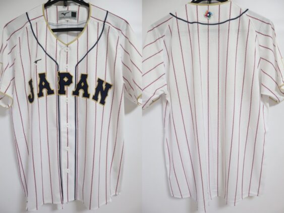 2023 Samurai Japan Replica Jersey Home WBC | Japan Baseball Jersey
