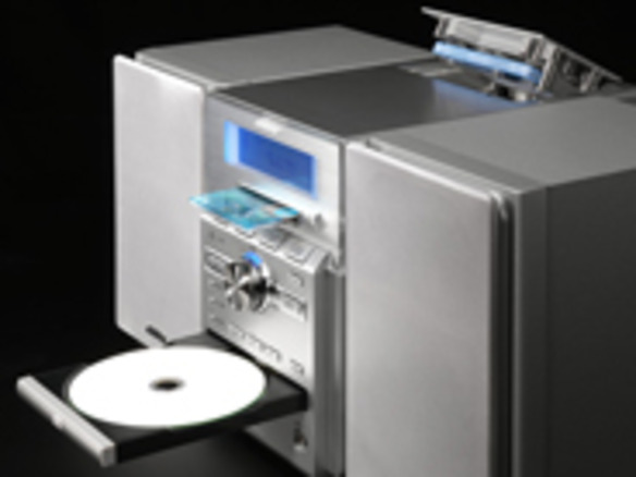 カセットデッキもOK--ビクター、オールインワンコンポ「UX-Z2」 - CNET