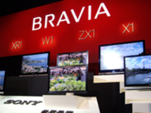 9.9mmの超極薄モデルも--ソニー、新「BRAVIA」4シリーズを発表 - CNET