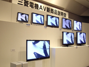 三菱電機、液晶テレビ「REAL」に新機種--ワイヤレス伝送のコンセプト