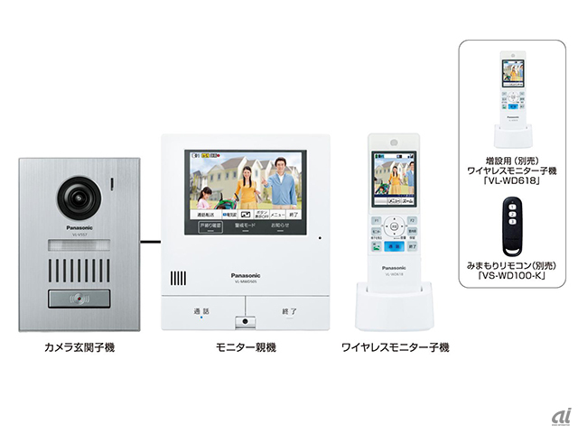 パナソニック、ドアホンに2機種の新モデル--ビデオ通話対応機も - CNET