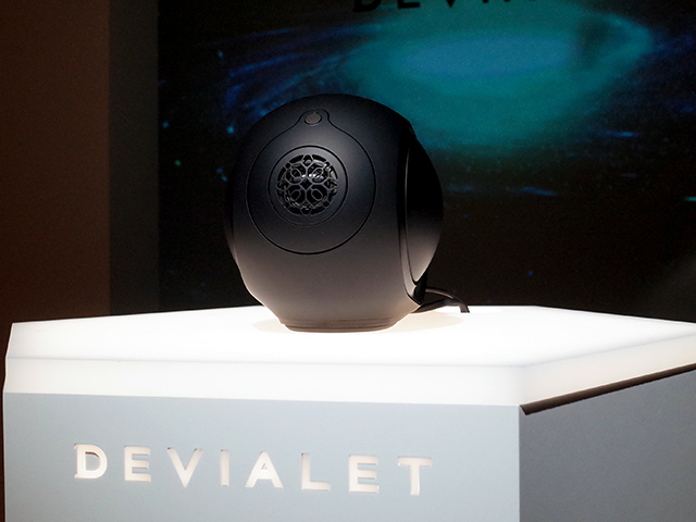 フレンチテックのデビアレ、コンパクトスピーカー「Phantom REACTOR