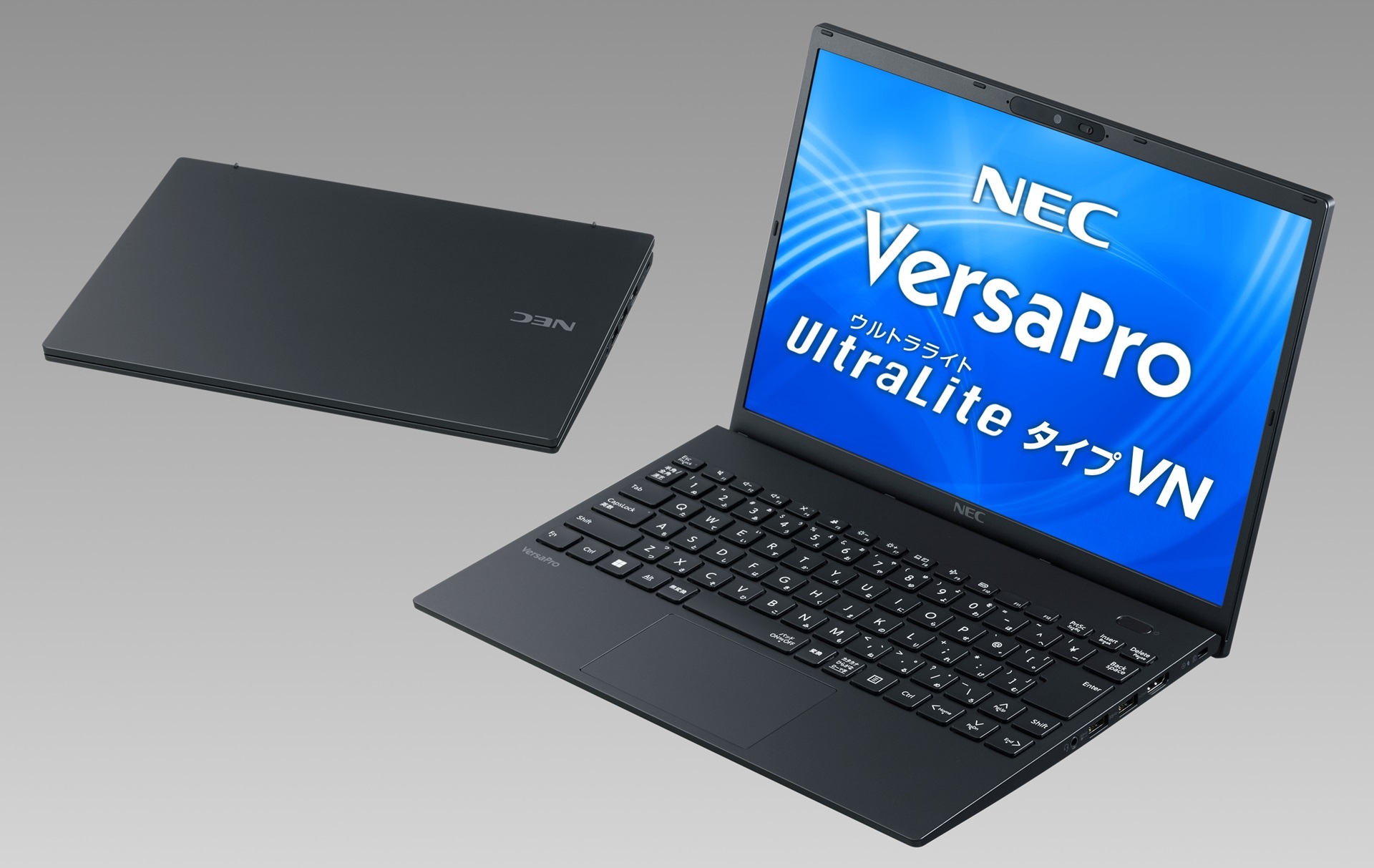 NEC、ビジネス・教育向けPC「VersaPro」--約728gのタブレットPCなど6