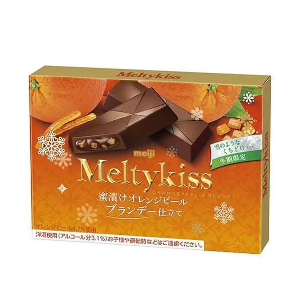 Meiji Meltykiss Brandy Bon bon Chocolates - Orange Peel (明治