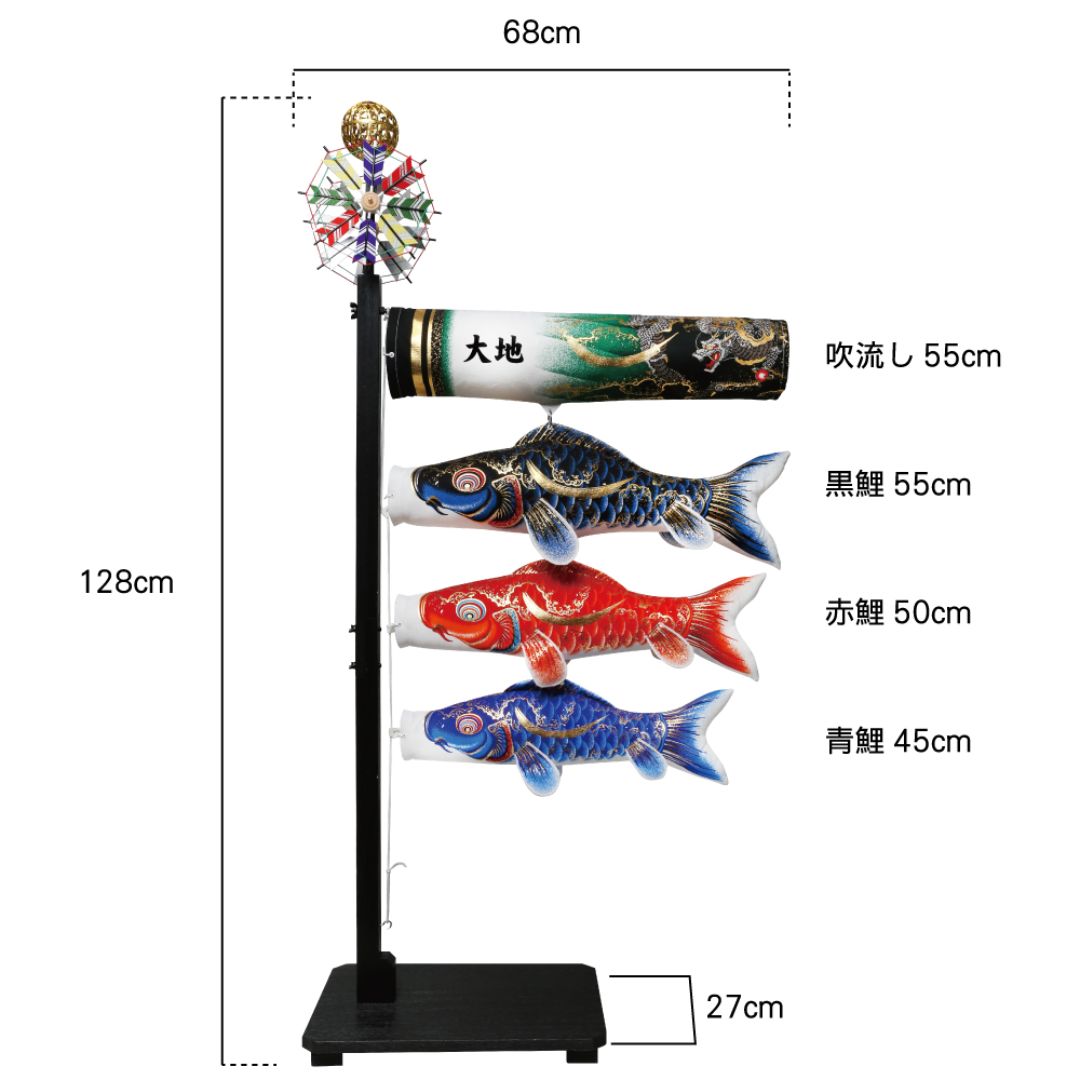 鯉のぼり | 室内飾り | 金彩弦月之鯉 豪 | 徳永こいのぼり