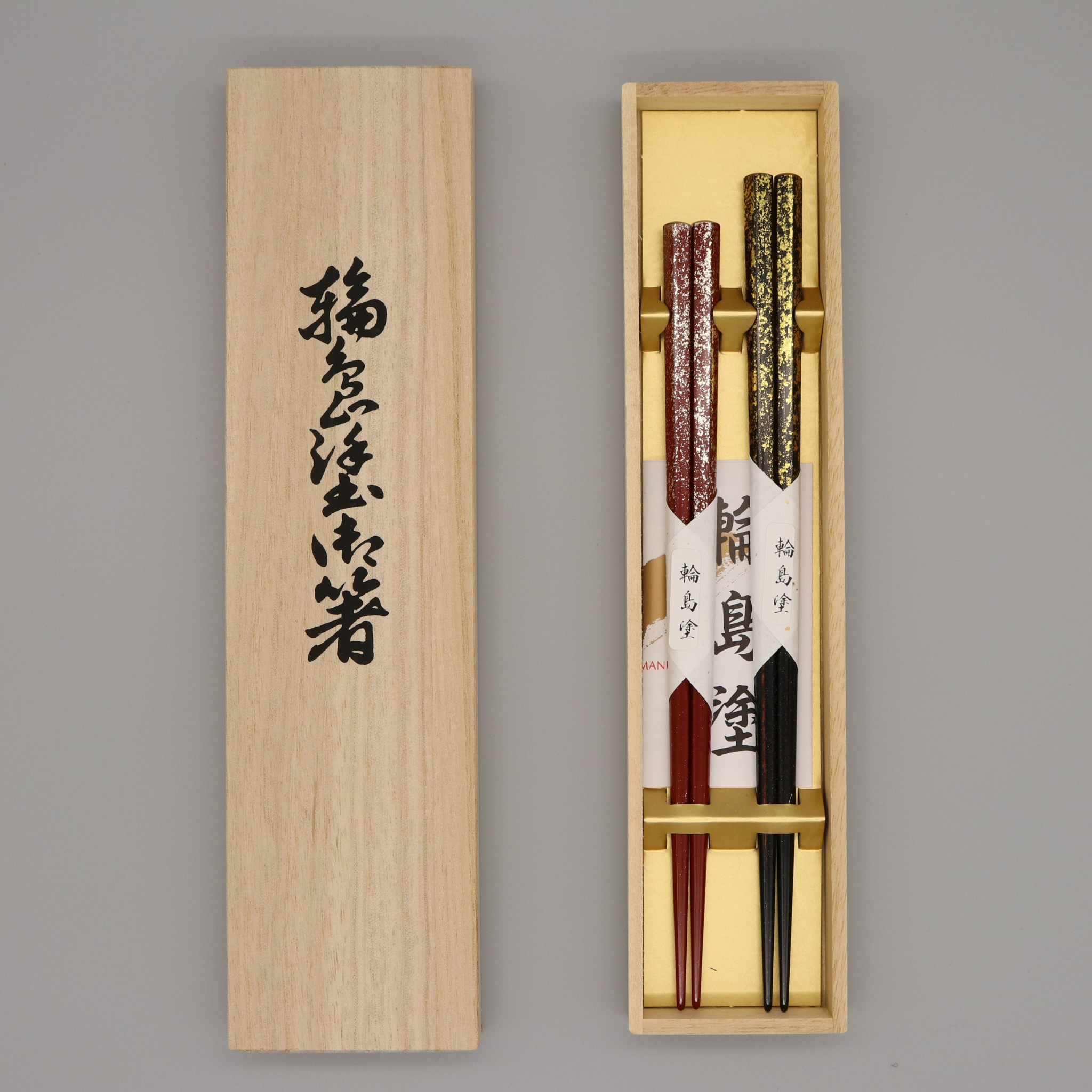 輪島塗 夫婦箸 | 五角 梨地 | 大藤漆器店