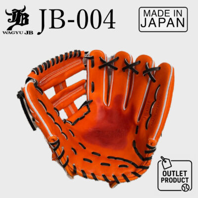 Shop - Japanese Baseball Gear