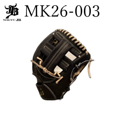 Shop - Japanese Baseball Gear