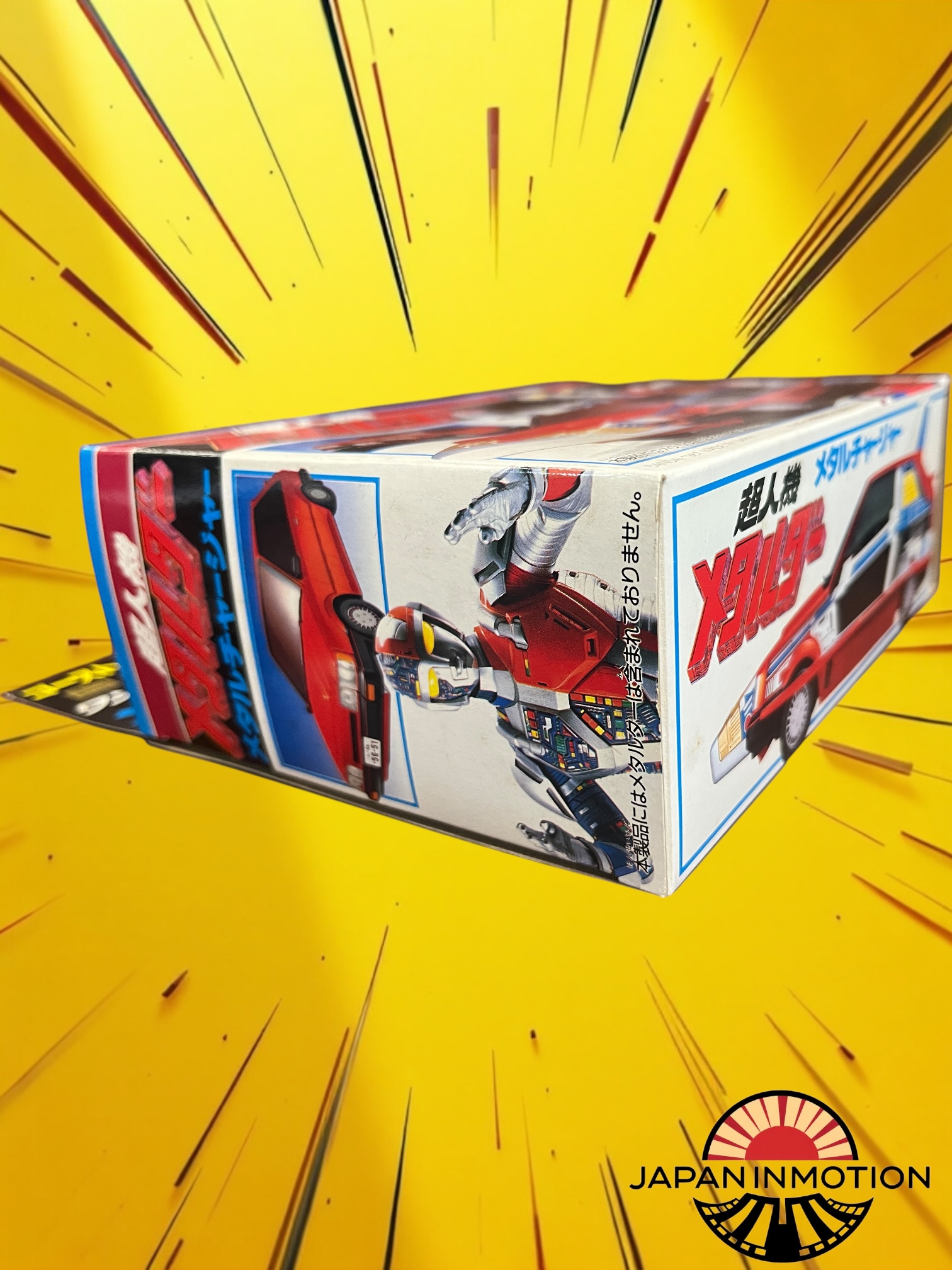 Bandai 1987 Choujinki Metalder Henshin Metal Charger Flying Car VR