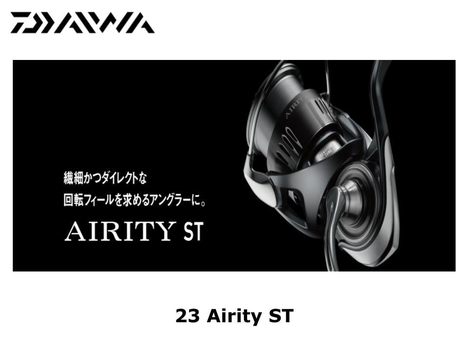 Daiwa 23 Airity ST LT2500S-XH-QD – JDM TACKLE HEAVEN