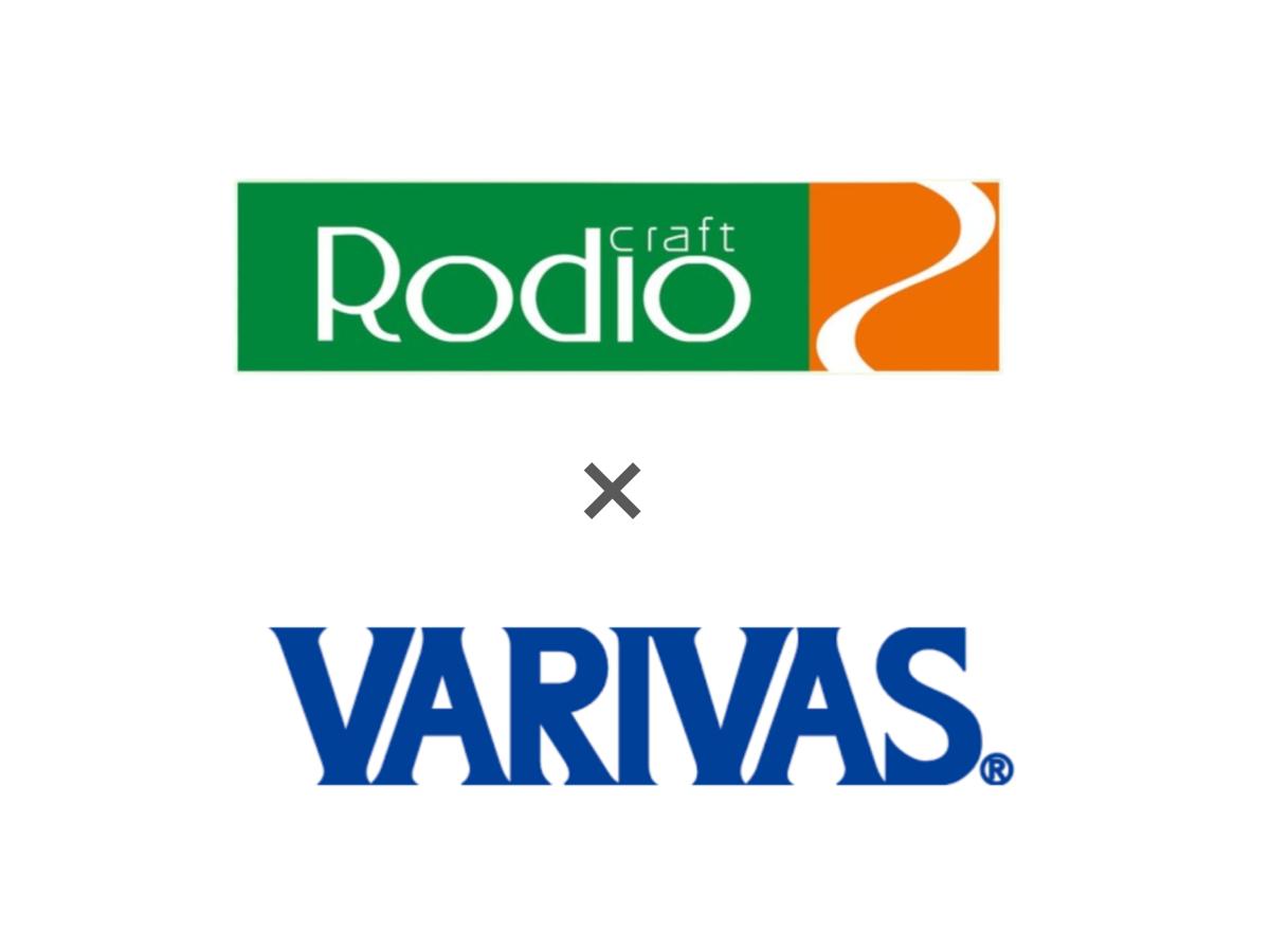 Pre-Order Rodio Craft 999.9 Meister White Wolf 606L-e Tuned by