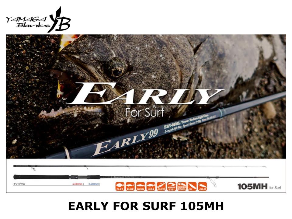 Yamaga Blanks Early For Surf 105MH – JDM TACKLE HEAVEN