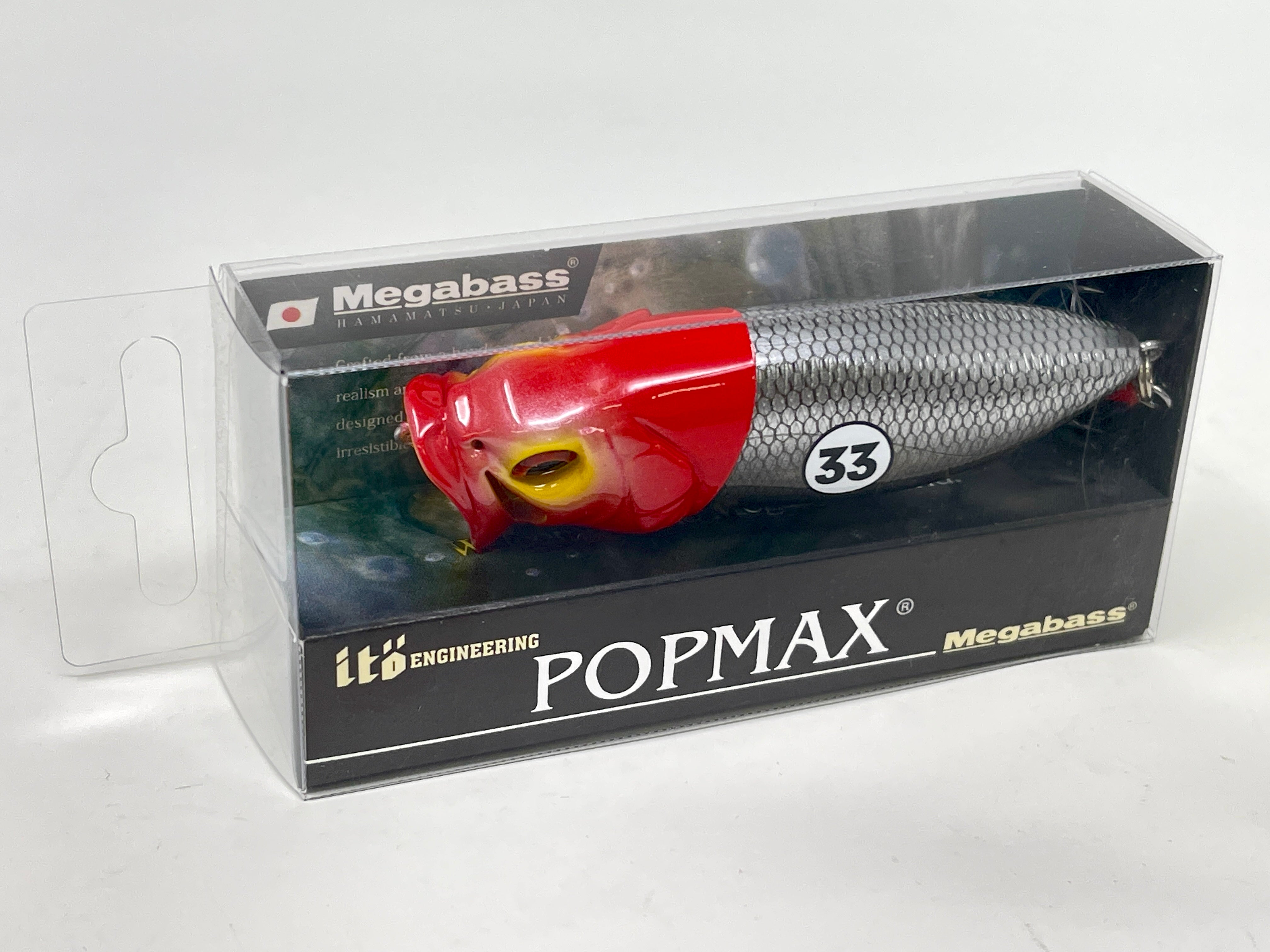 Megabass POP Max SP-C Living Legend 33 #271 78mm 1/2oz – JDM