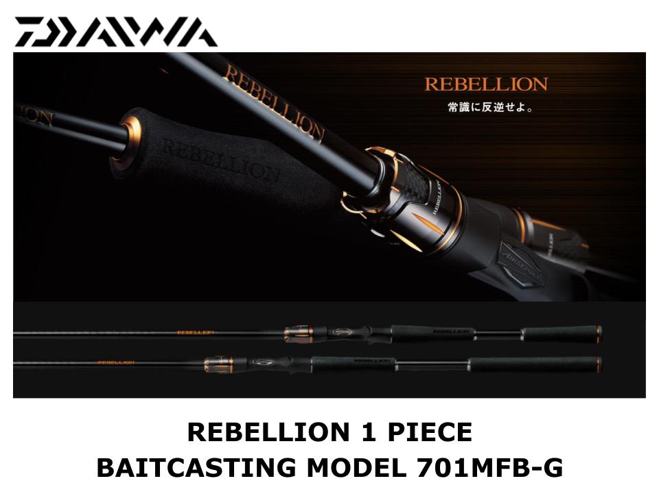 rebellion-1-piece-baitcasting-