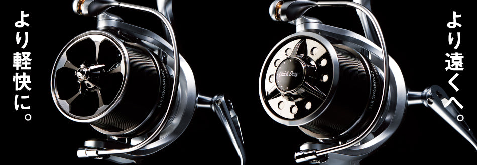 Daiwa 18 Tournament Surf 35 QD for #3 – JDM TACKLE HEAVEN