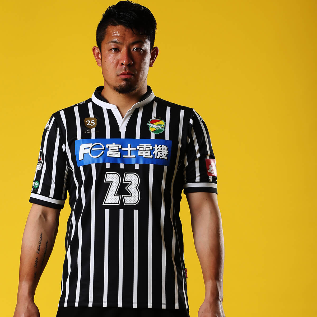 25周年記念ユニフォーム｜ジェフユナイテッド市原・千葉