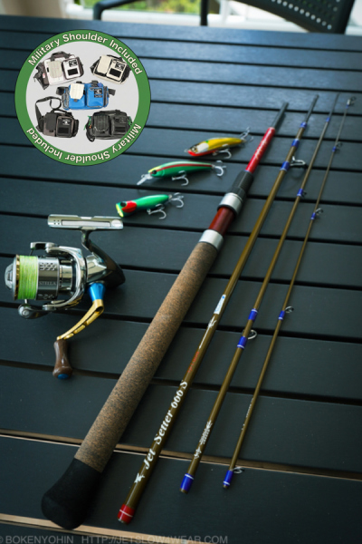 旅するロッド ジェットセッター「冒険用品」