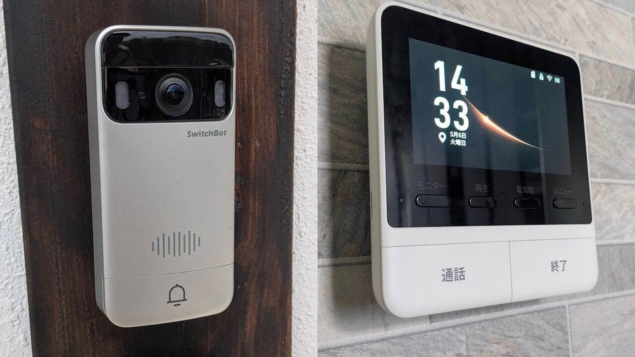 Nest Doorbellから乗り換え！「SwitchBot スマートテレビドアホン