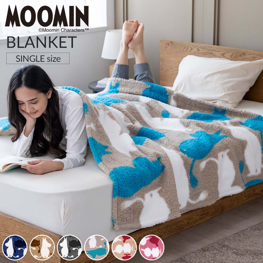 パシーマ パットシーツ シングル 110×210cm きなり | じぶんまくら公式